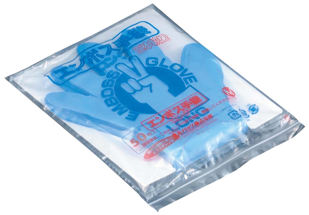 エンボス　手袋　＃５０　ロング（五本絞り）５０枚入